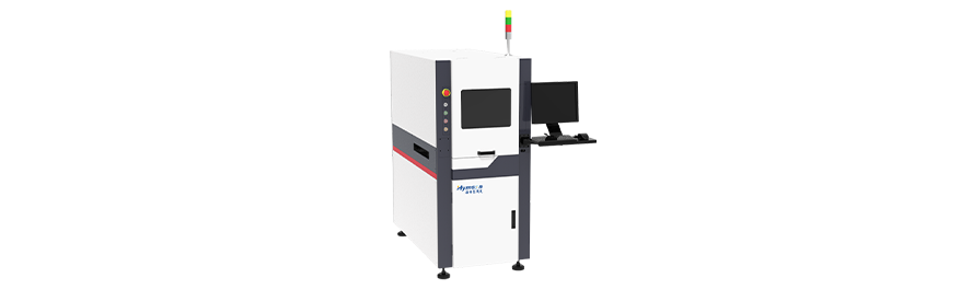 Fully Automatic PCB Laser Marking Machine