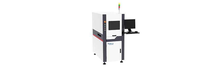 Fully Automatic PCB Laser Marking Machine