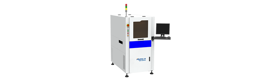 PCB/FPC Online Laser Cutting Machine