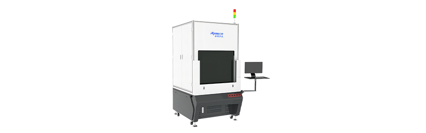 Five-axis QCW Laser Welding Machine