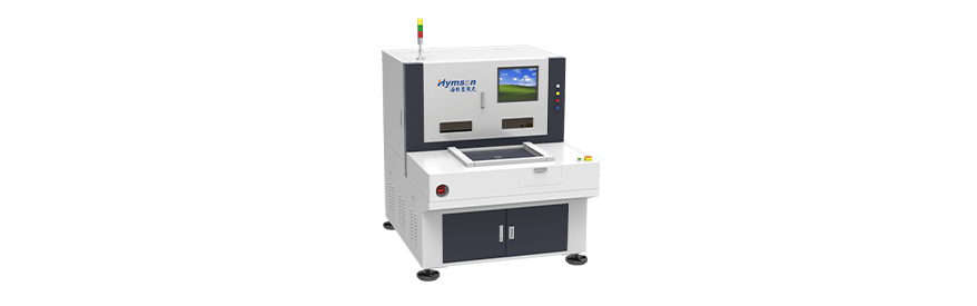 Precision Laser Cutting Machine