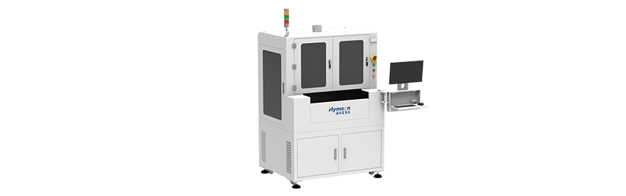 Five-axis Dispensing Machine