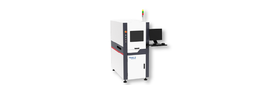 Fully Automatic PCB Laser Marking Machine